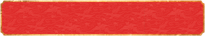 加拿大预测,专业预测,加拿大pc预测,幸运预测,加拿大28pc蛋蛋,开奖预测,官方数据